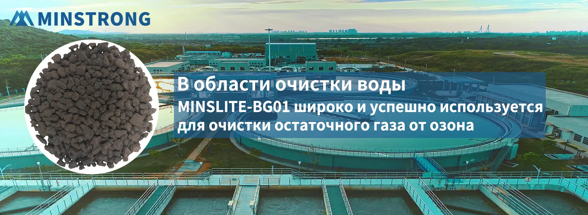СИЛЬНАЯ КОМАНДА С СИЛЬНОСТЬЮ